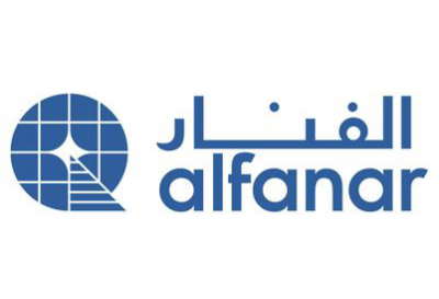 al fanar